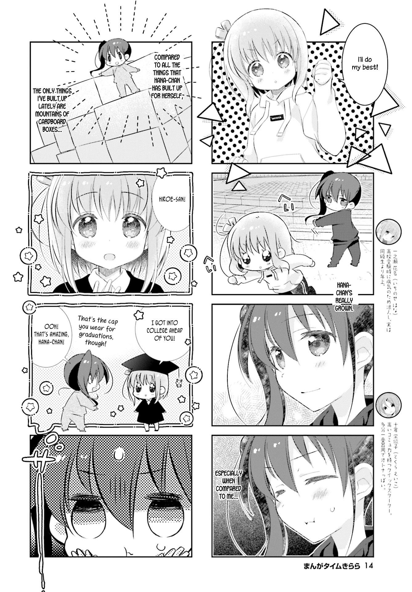 Slow Start (Tokumi Yuiko) - Chapter 97