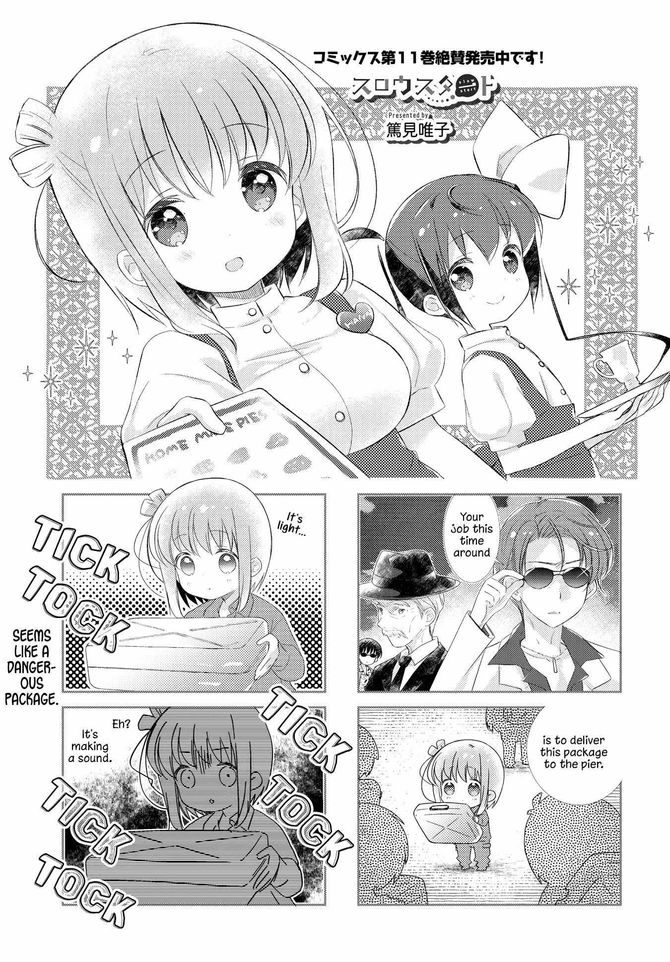 Slow Start (Tokumi Yuiko) - Chapter 134