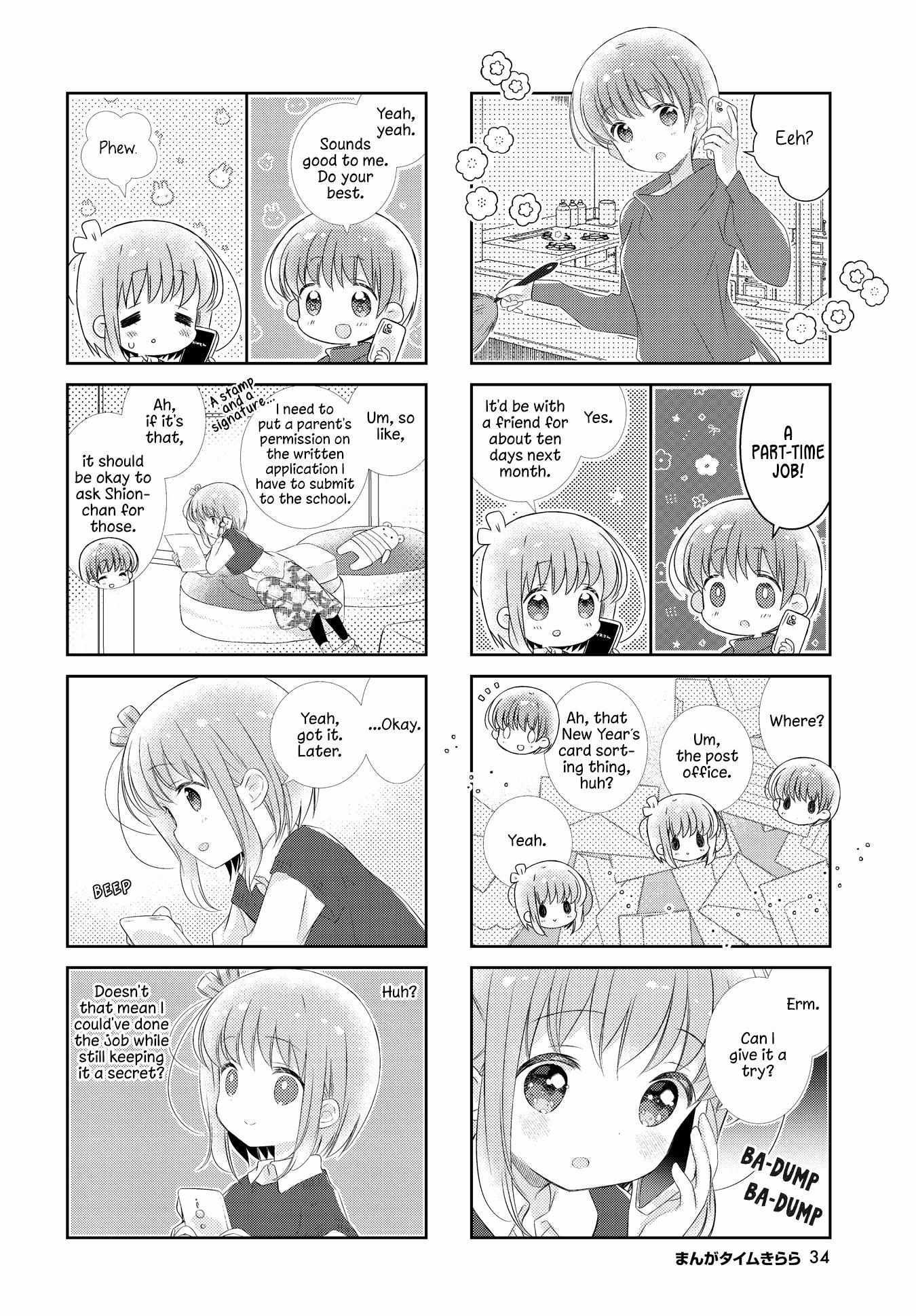 Slow Start (Tokumi Yuiko) - Chapter 134