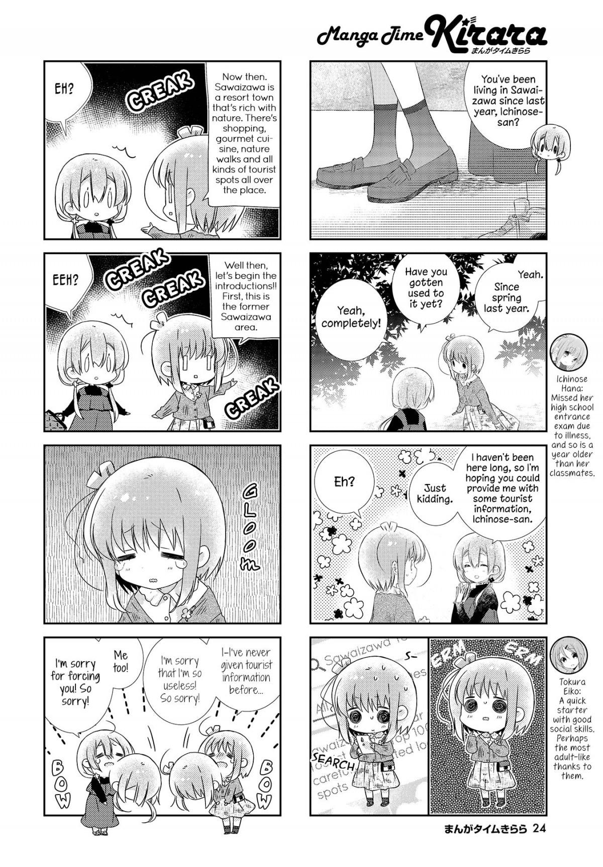 Slow Start (Tokumi Yuiko) - Chapter 111