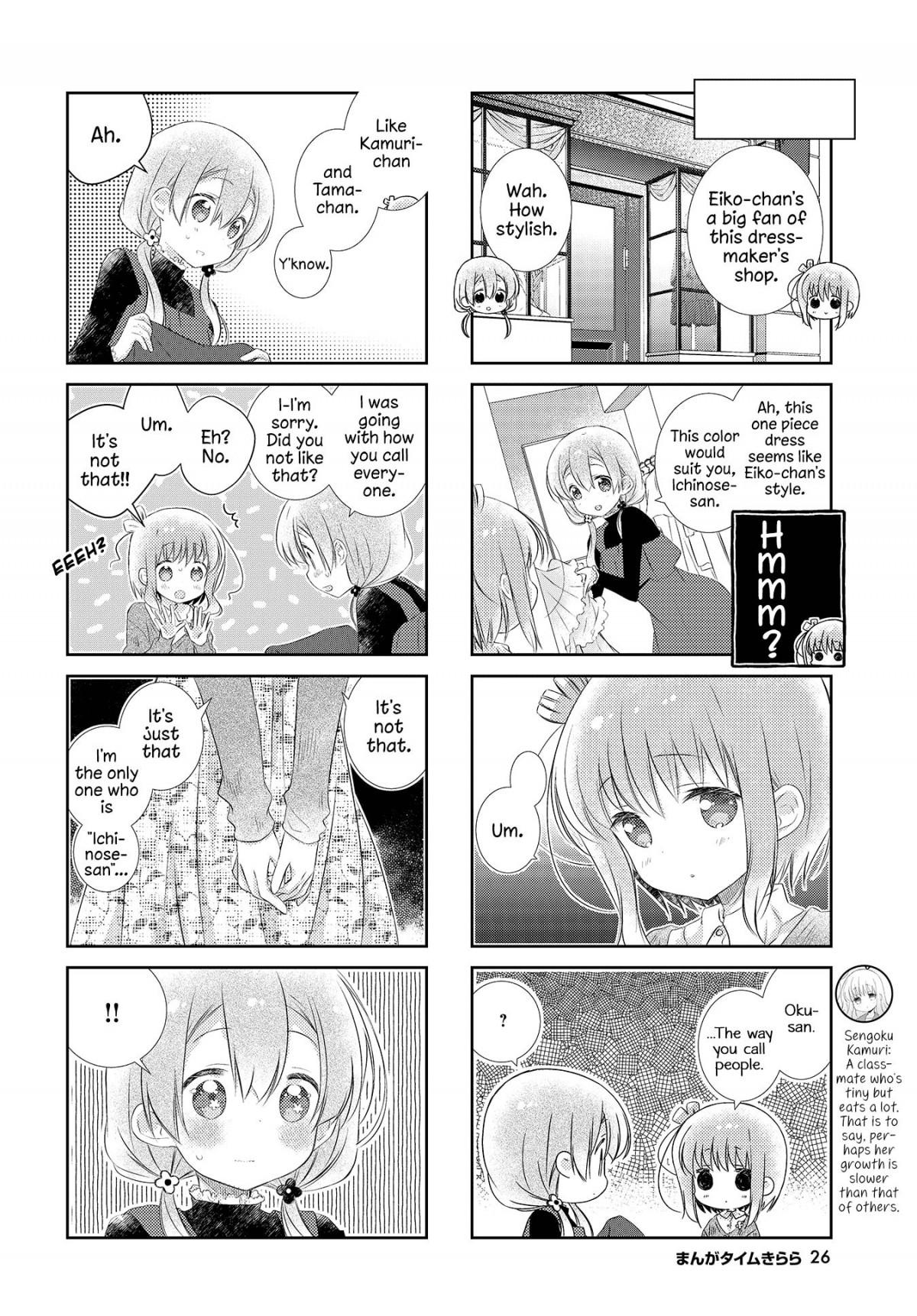 Slow Start (Tokumi Yuiko) - Chapter 111