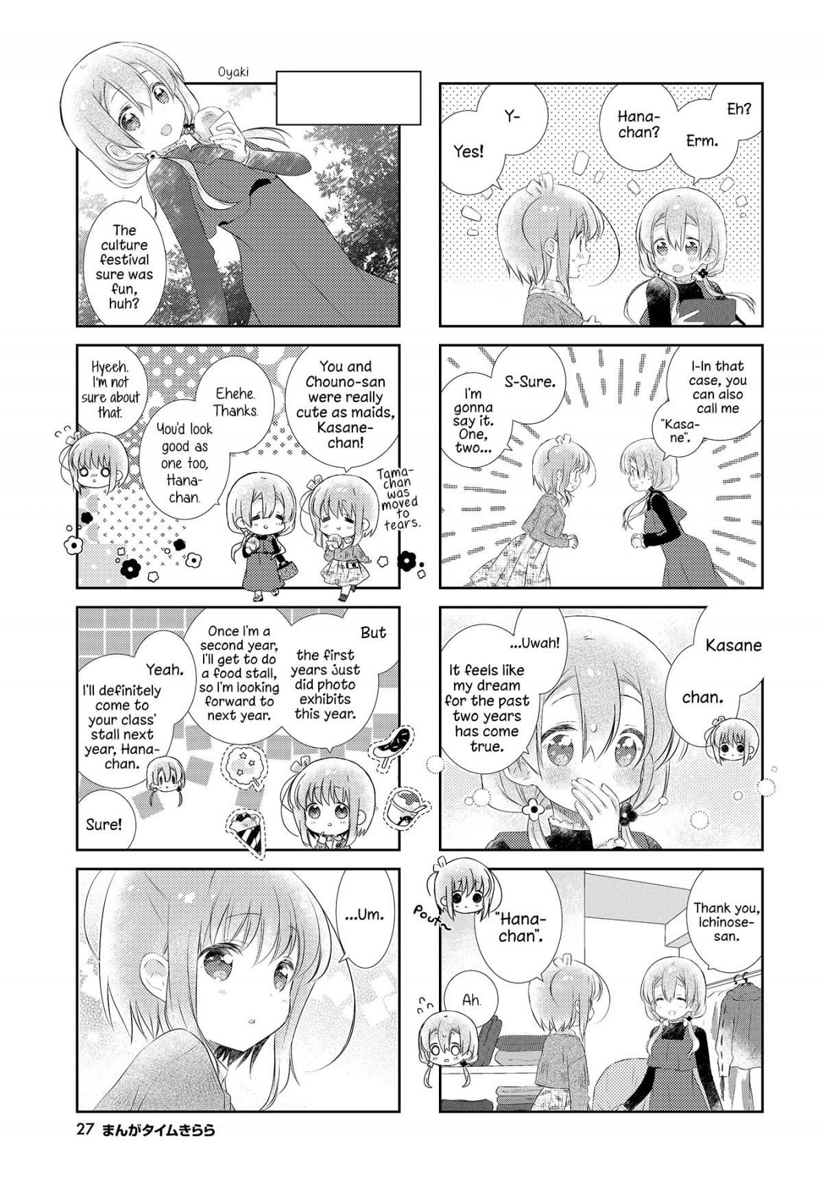 Slow Start (Tokumi Yuiko) - Chapter 111