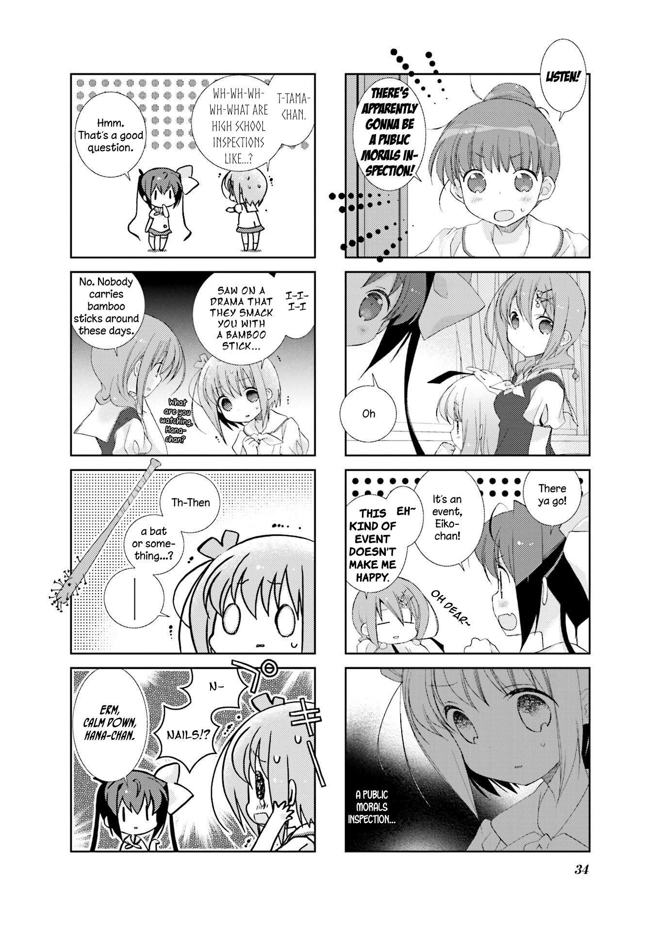 Slow Start (Tokumi Yuiko) - Chapter 29