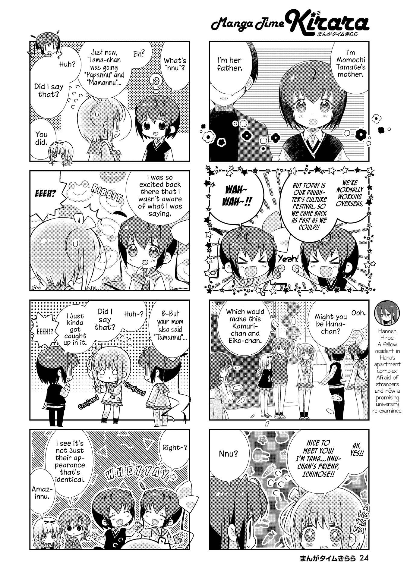 Slow Start (Tokumi Yuiko) - Chapter 106