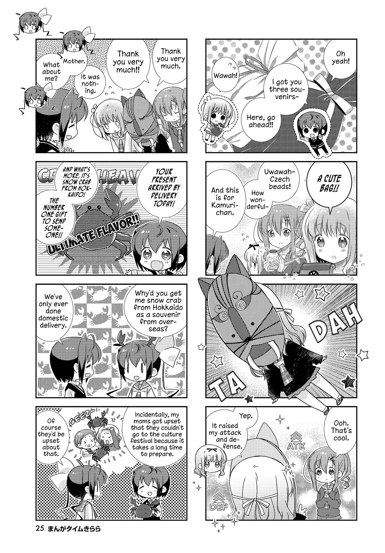 Slow Start (Tokumi Yuiko) - Chapter 106