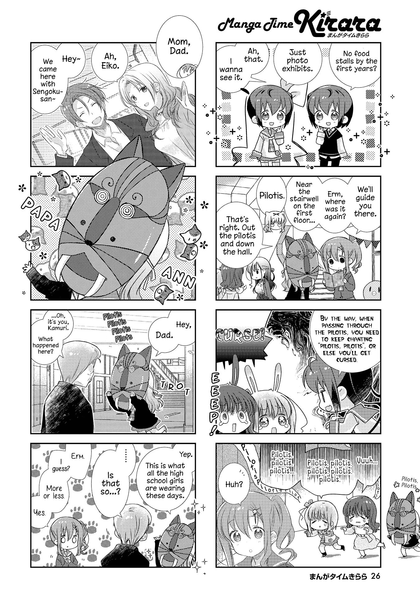 Slow Start (Tokumi Yuiko) - Chapter 106