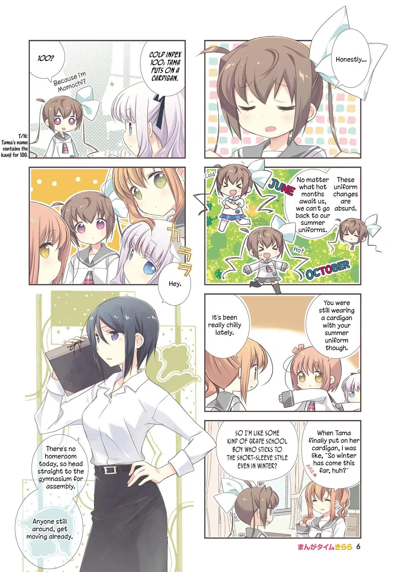 Slow Start (Tokumi Yuiko) - Chapter 84