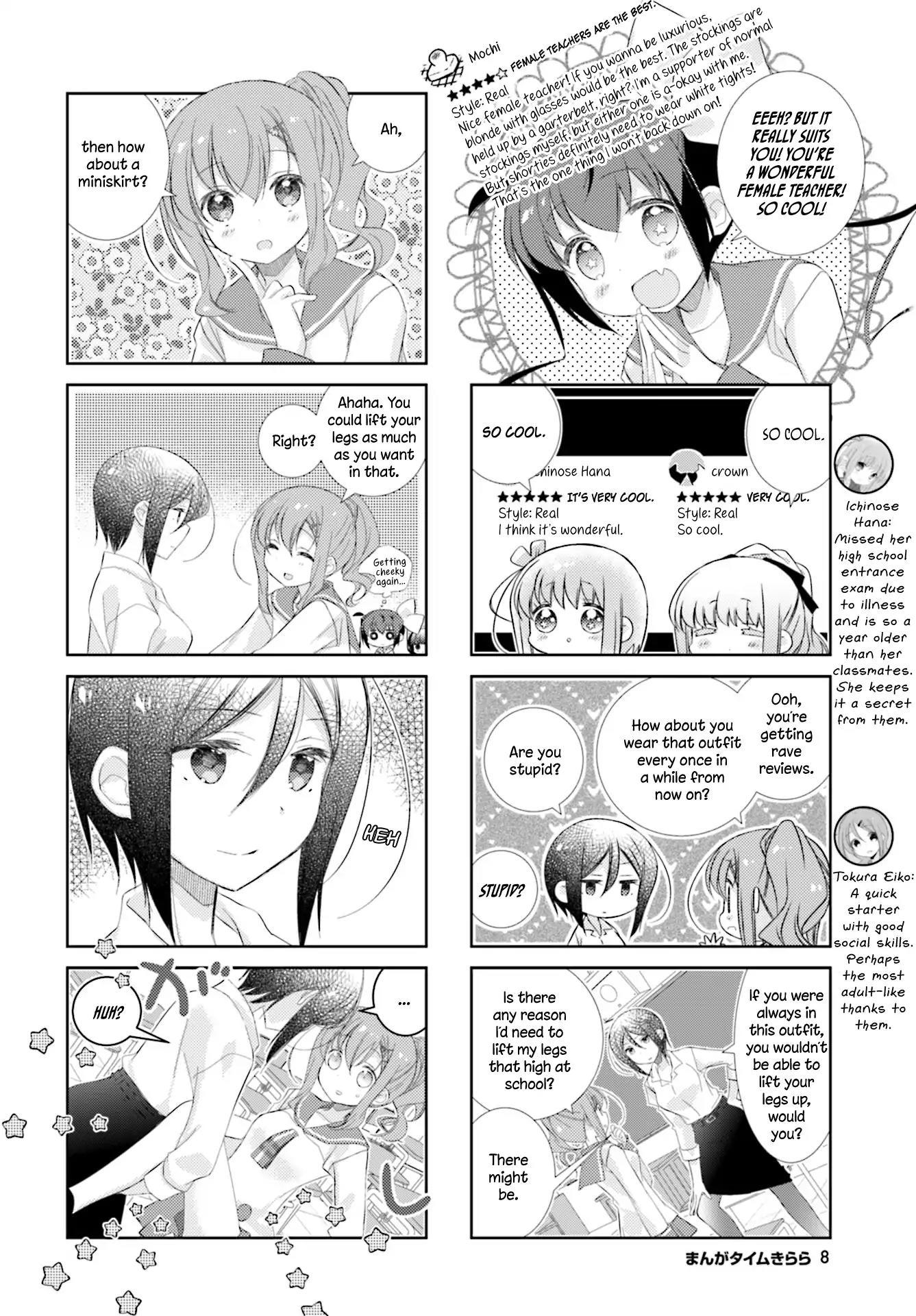 Slow Start (Tokumi Yuiko) - Chapter 84