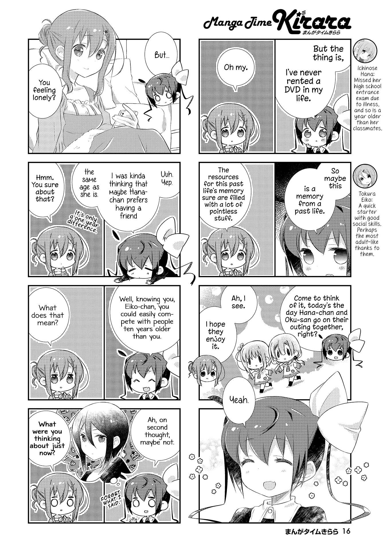 Slow Start (Tokumi Yuiko) - Chapter 112