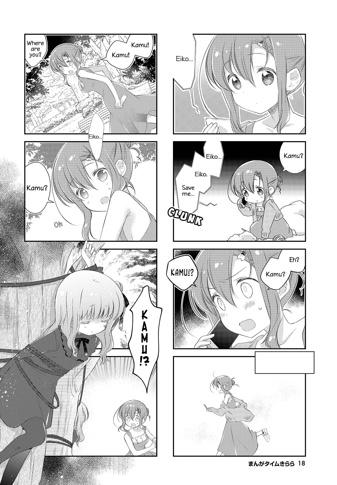 Slow Start (Tokumi Yuiko) - Chapter 112