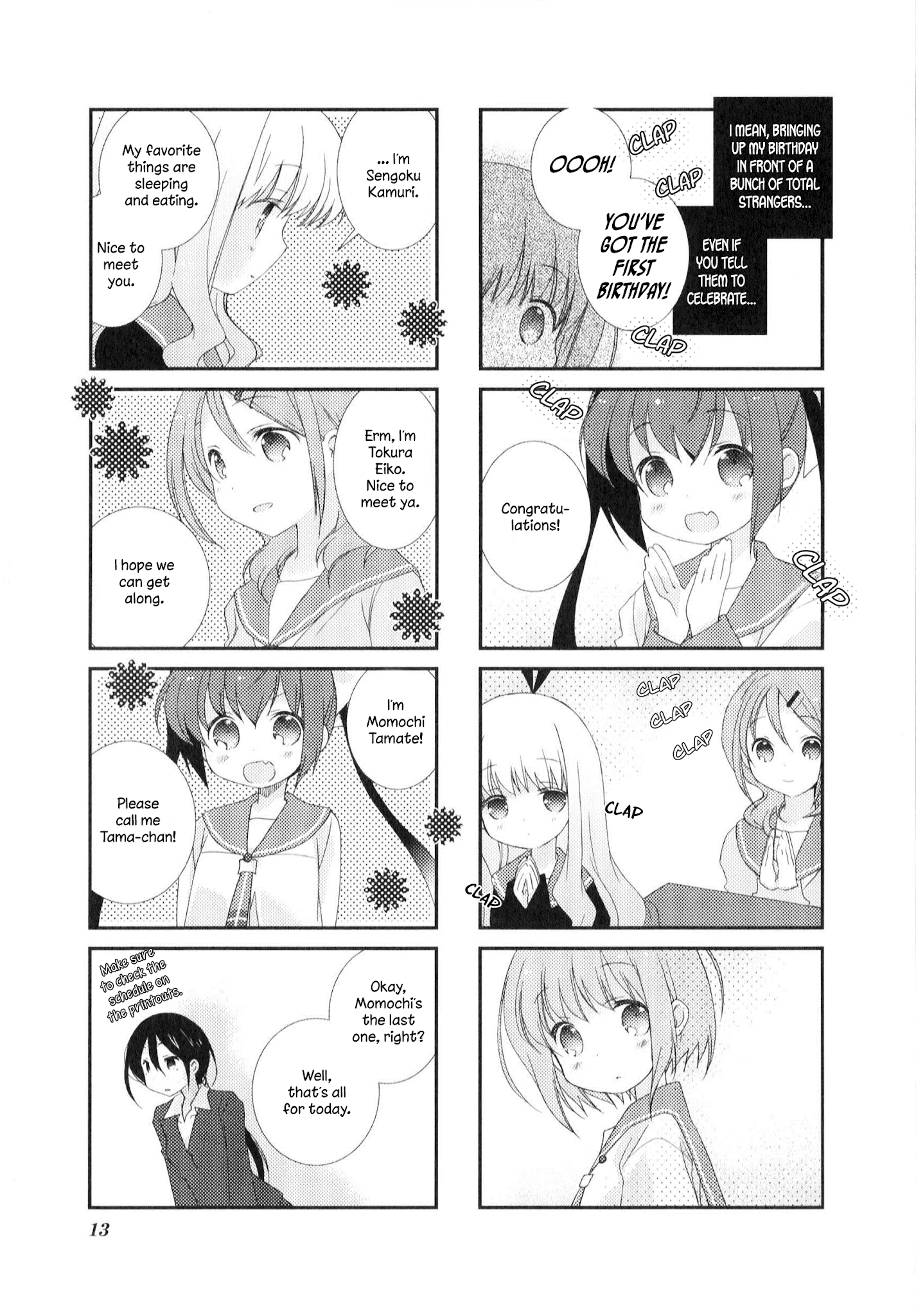 Slow Start (Tokumi Yuiko) - Chapter 1