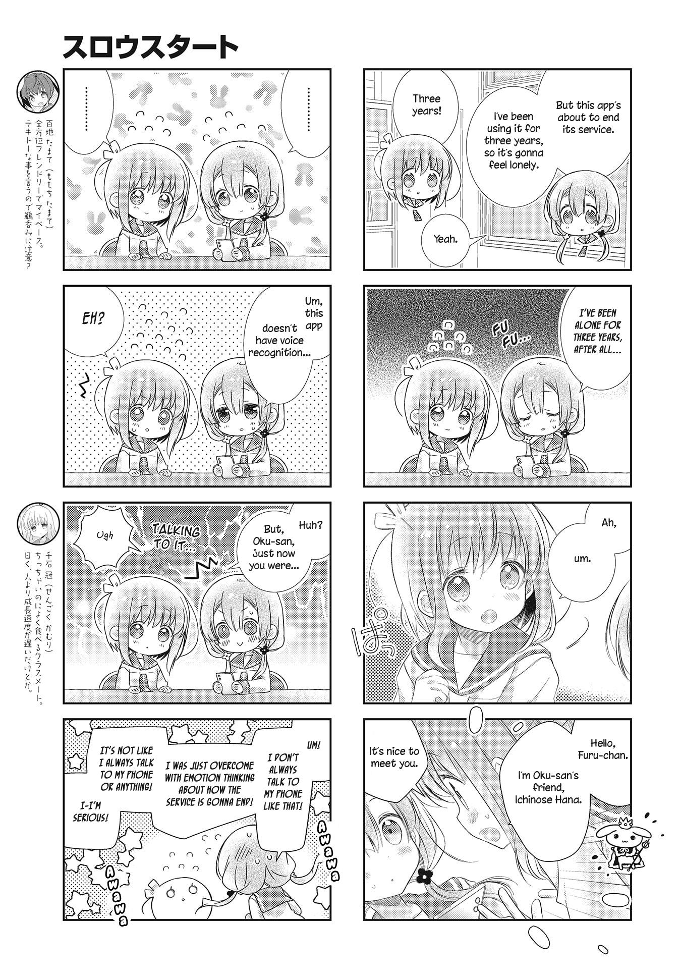 Slow Start (Tokumi Yuiko) - Chapter 100