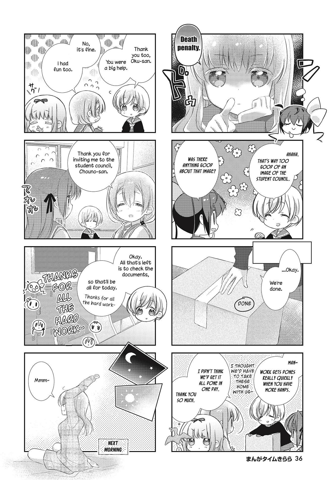 Slow Start (Tokumi Yuiko) - Chapter 100