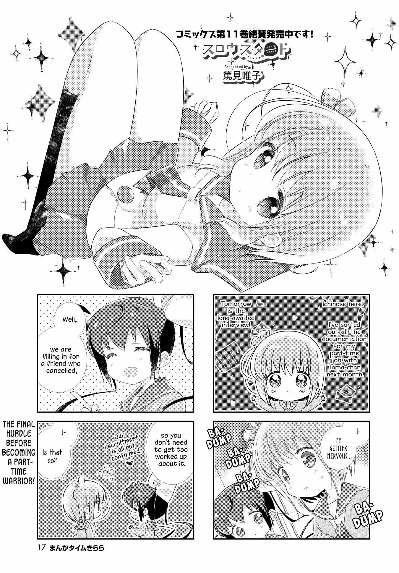 Slow Start (Tokumi Yuiko) - Chapter 136