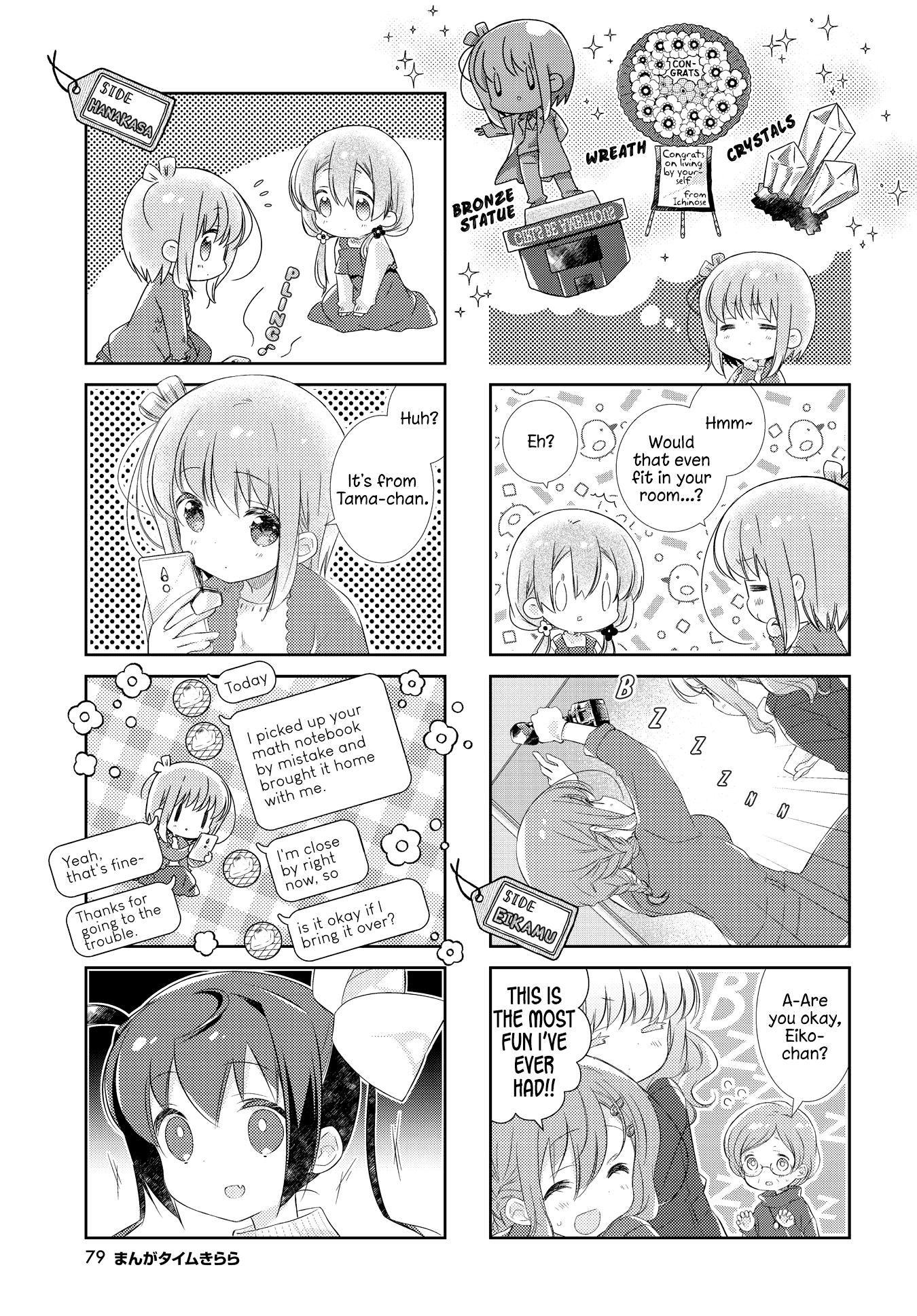 Slow Start (Tokumi Yuiko) - Chapter 127