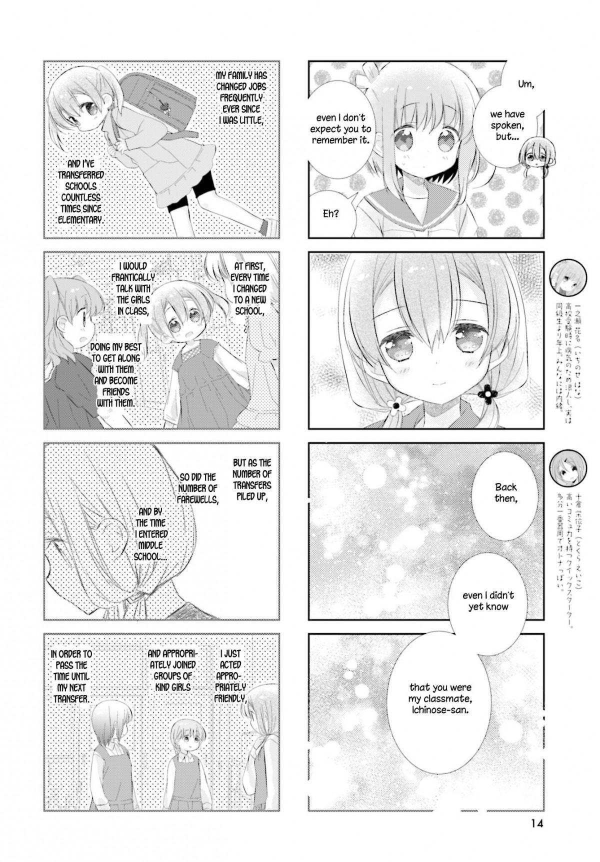 Slow Start (Tokumi Yuiko) - Chapter 94