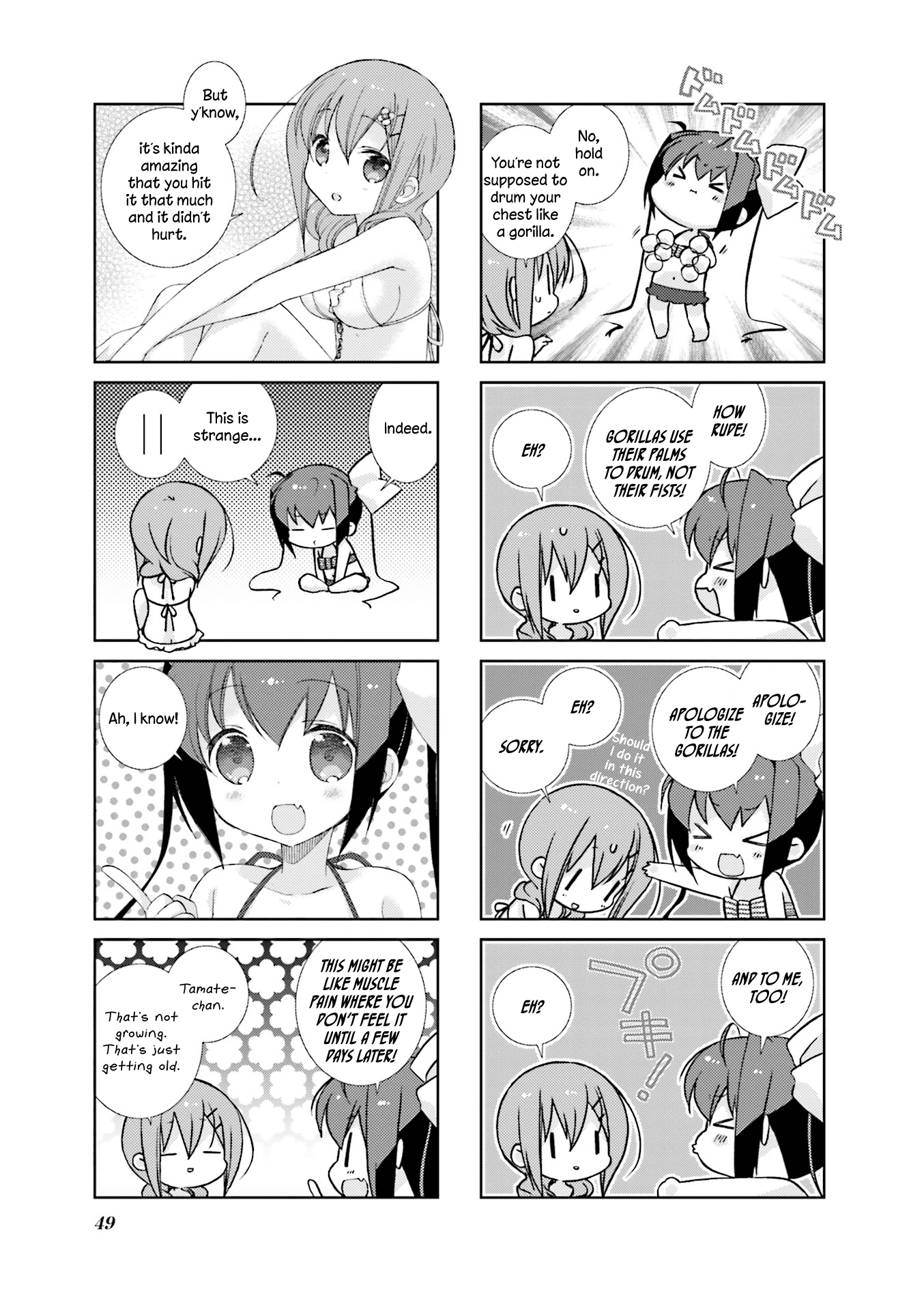 Slow Start (Tokumi Yuiko) - Chapter 42