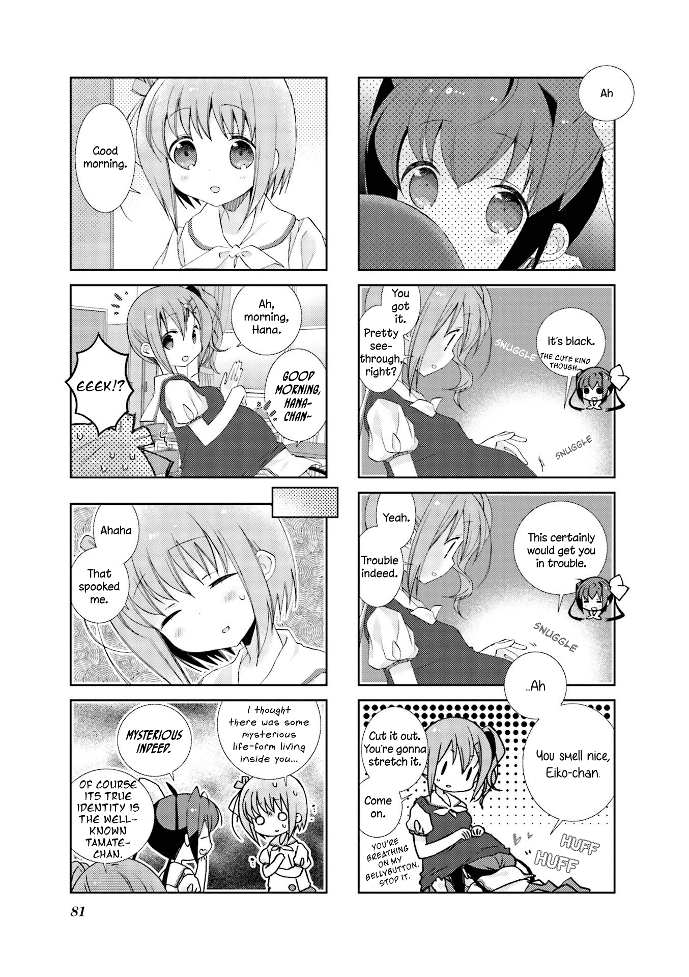 Slow Start (Tokumi Yuiko) - Chapter 34