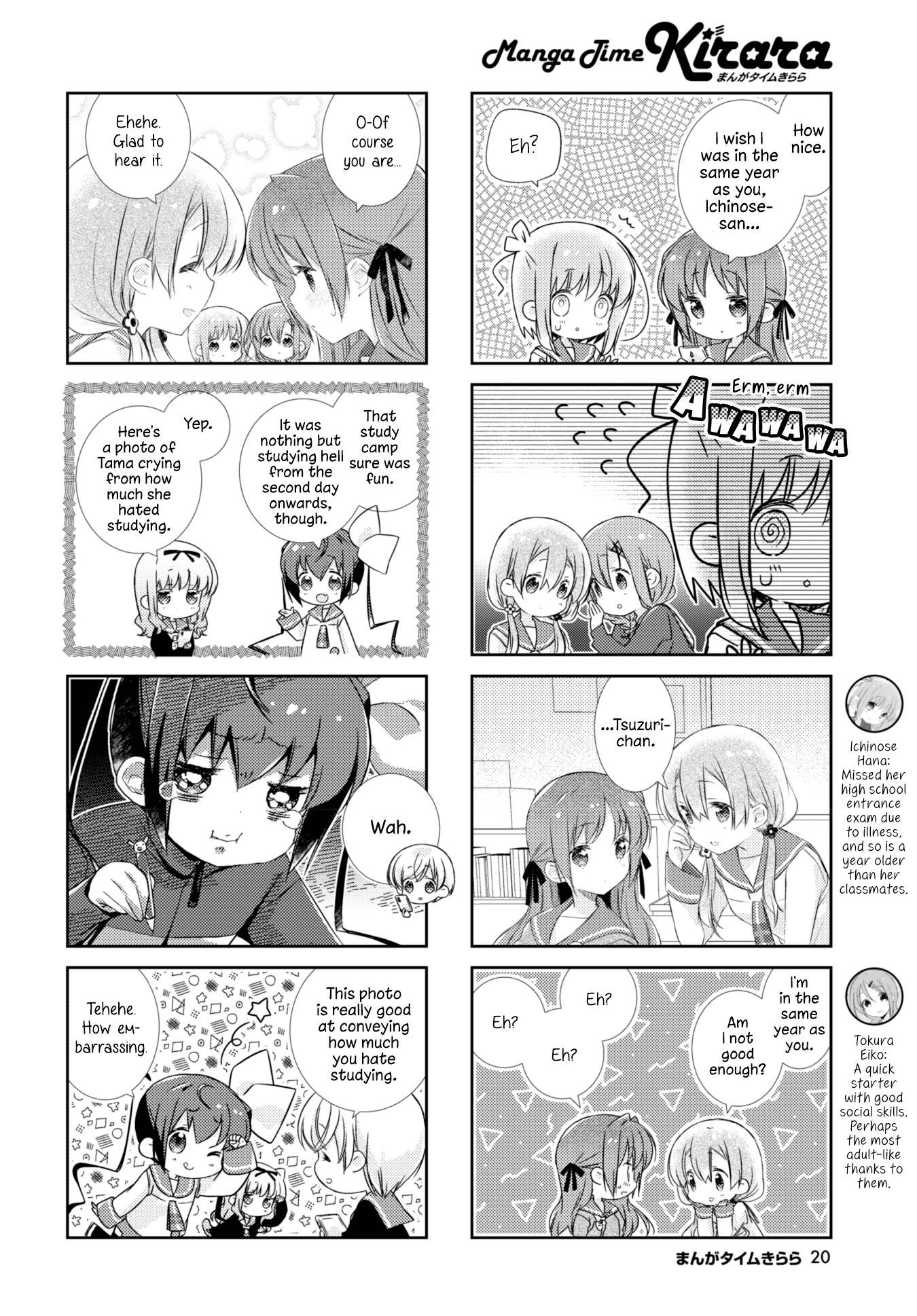 Slow Start (Tokumi Yuiko) - Chapter 115