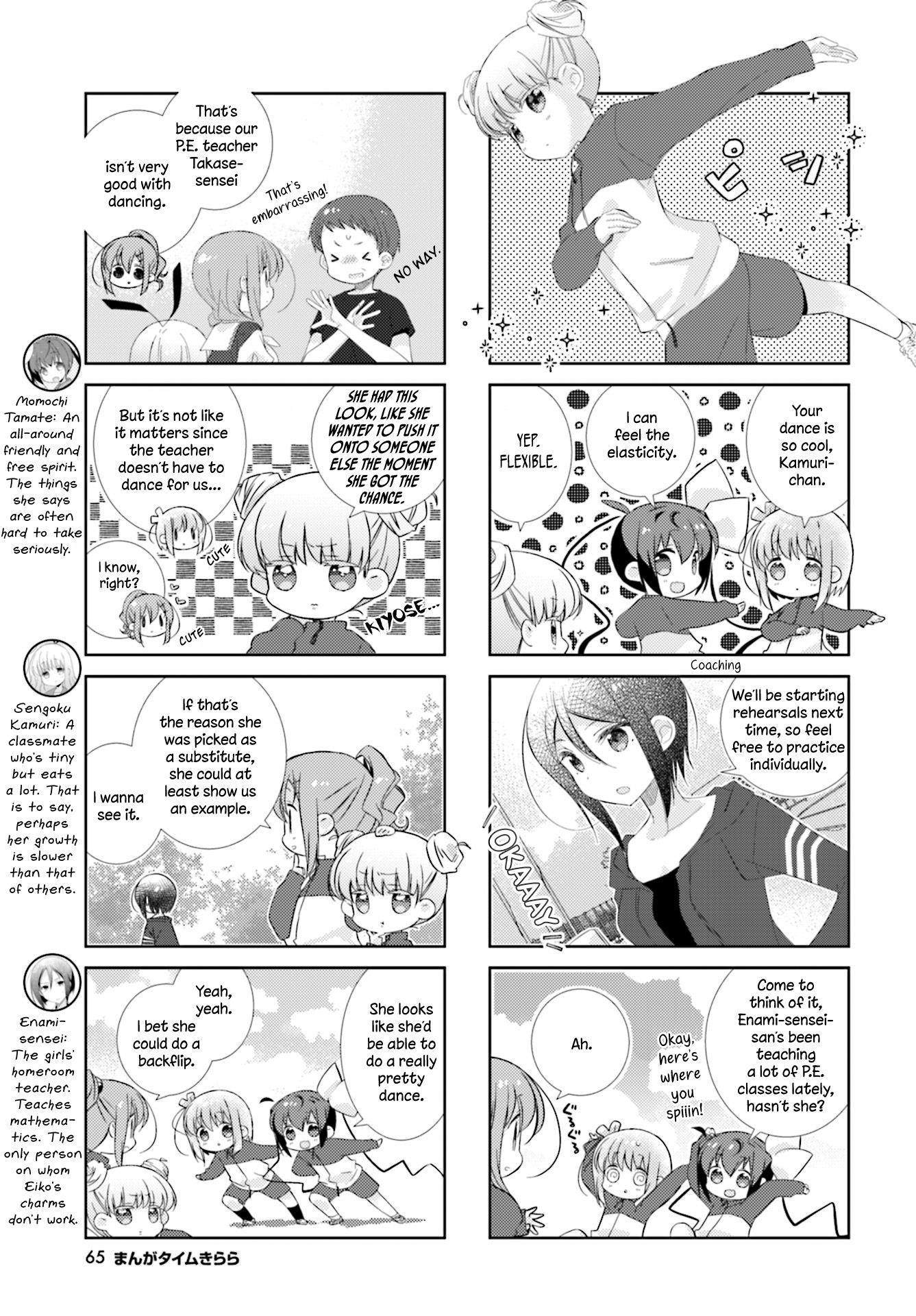 Slow Start (Tokumi Yuiko) - Chapter 87