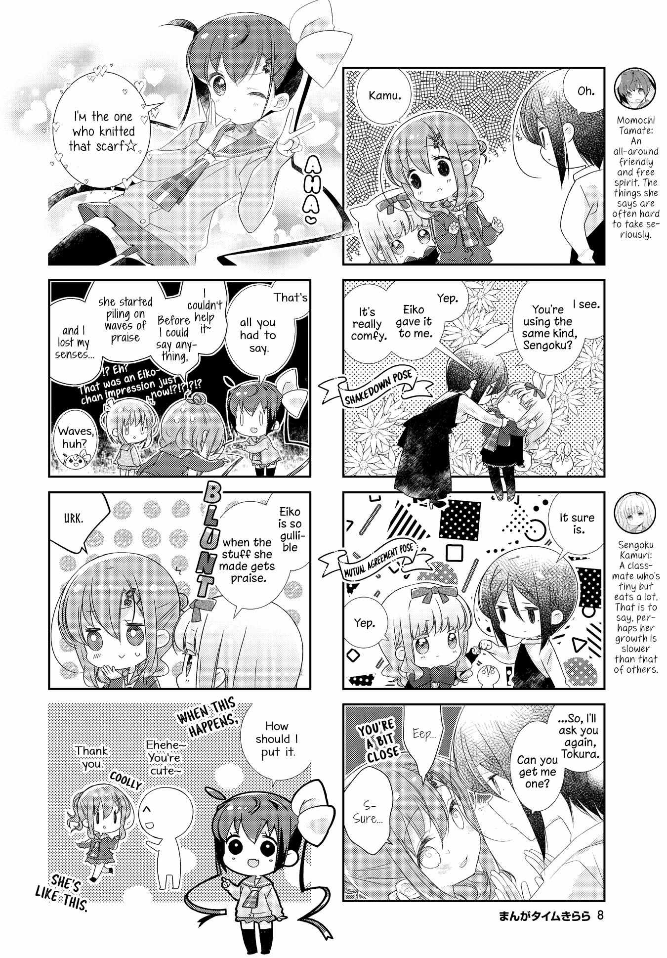 Slow Start (Tokumi Yuiko) - Chapter 147