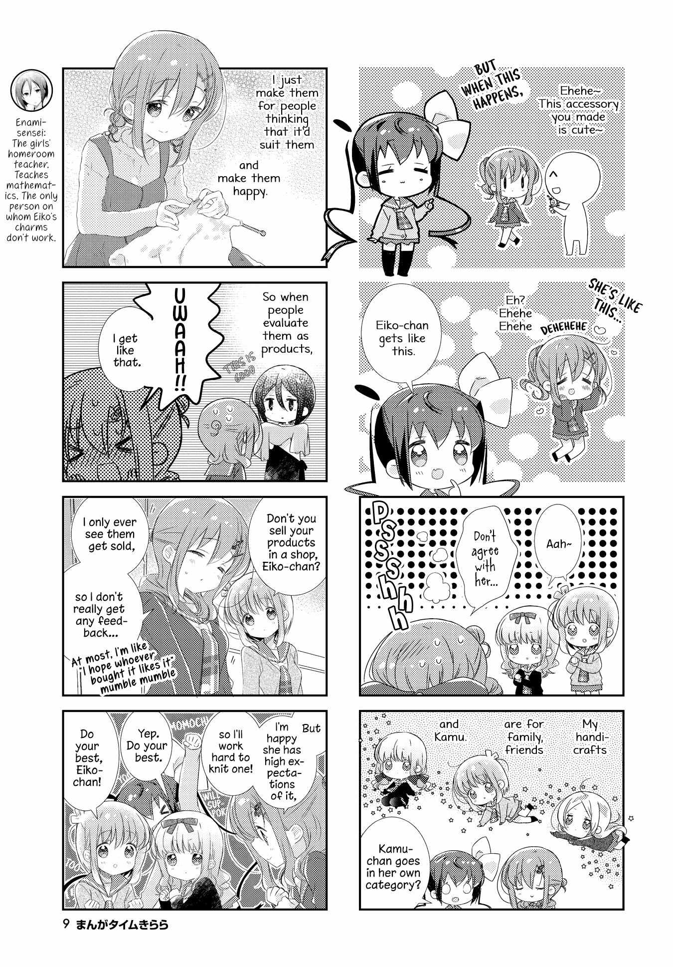 Slow Start (Tokumi Yuiko) - Chapter 147