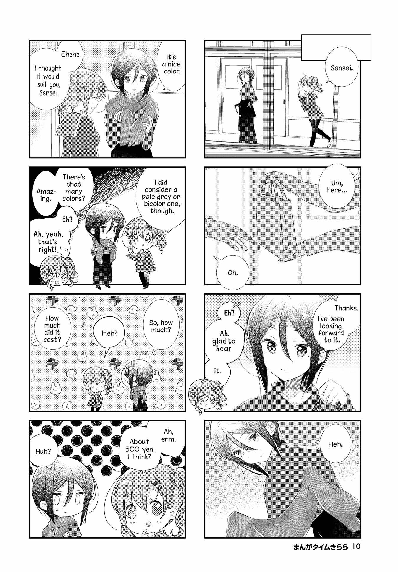 Slow Start (Tokumi Yuiko) - Chapter 147