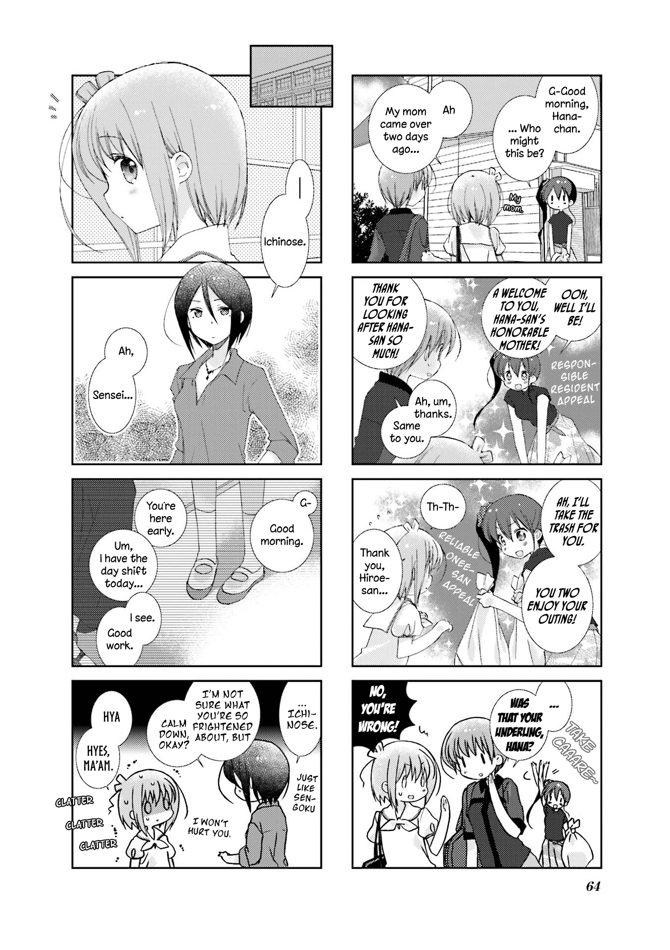 Slow Start (Tokumi Yuiko) - Chapter 32