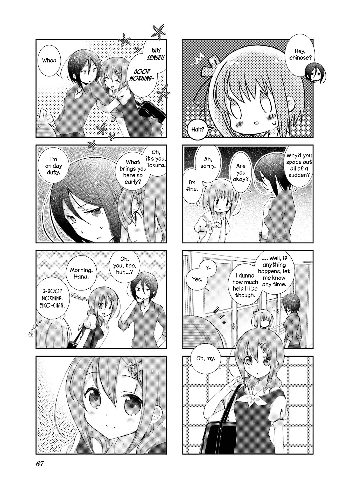 Slow Start (Tokumi Yuiko) - Chapter 32