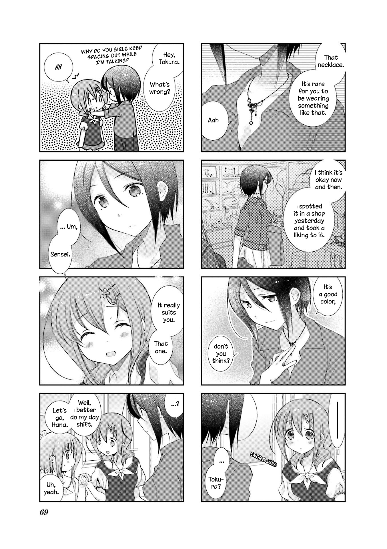 Slow Start (Tokumi Yuiko) - Chapter 32