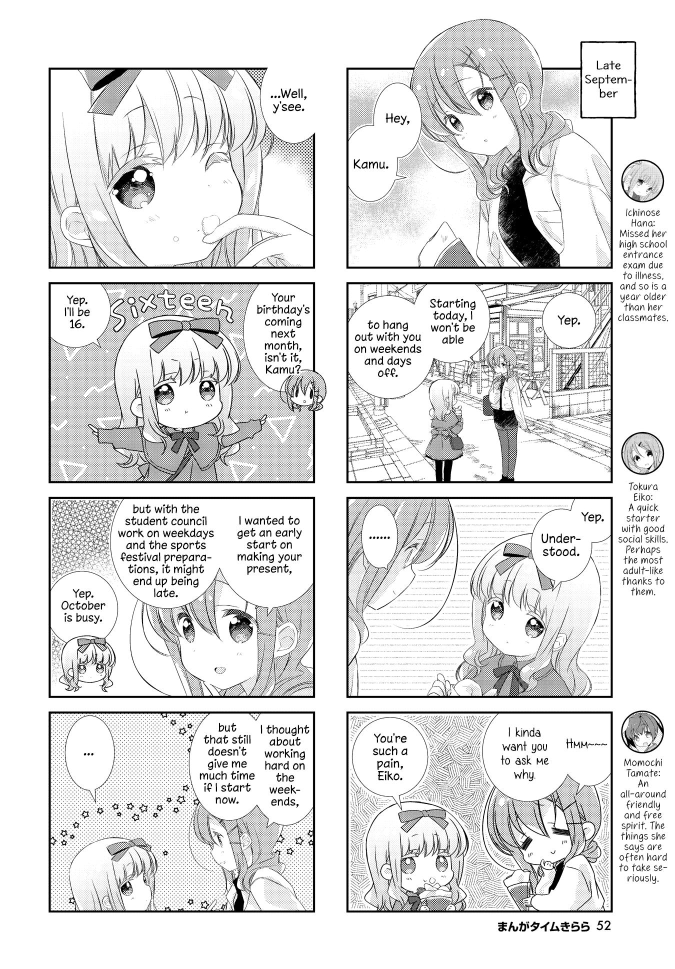 Slow Start (Tokumi Yuiko) - Chapter 124