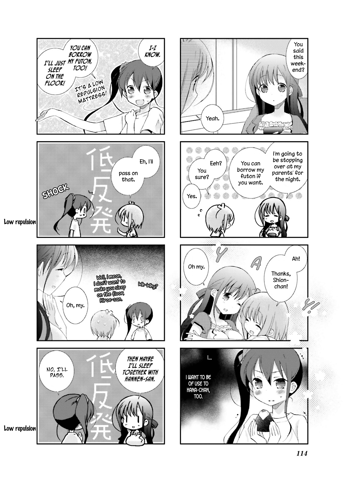 Slow Start (Tokumi Yuiko) - Chapter 25