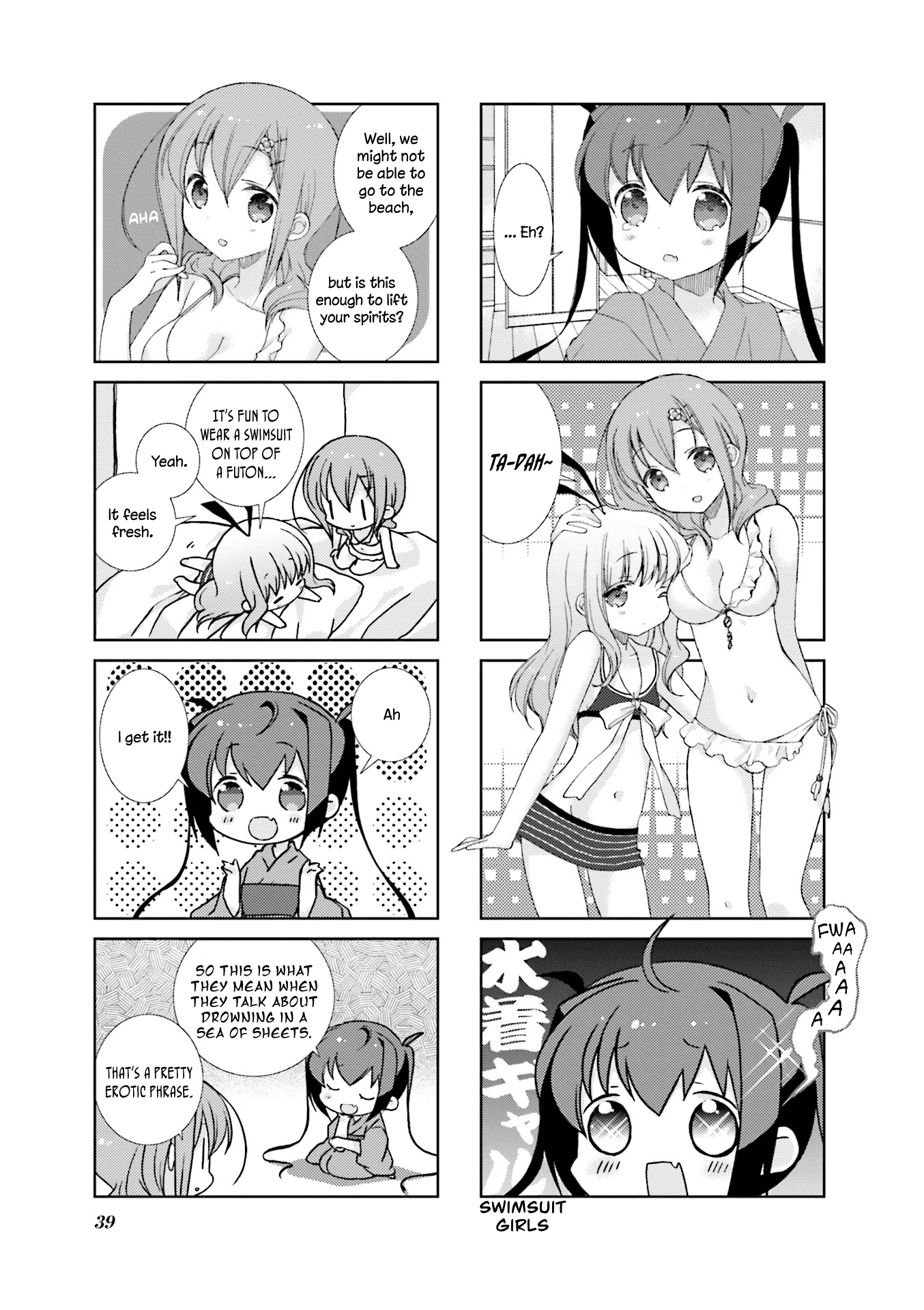 Slow Start (Tokumi Yuiko) - Chapter 41