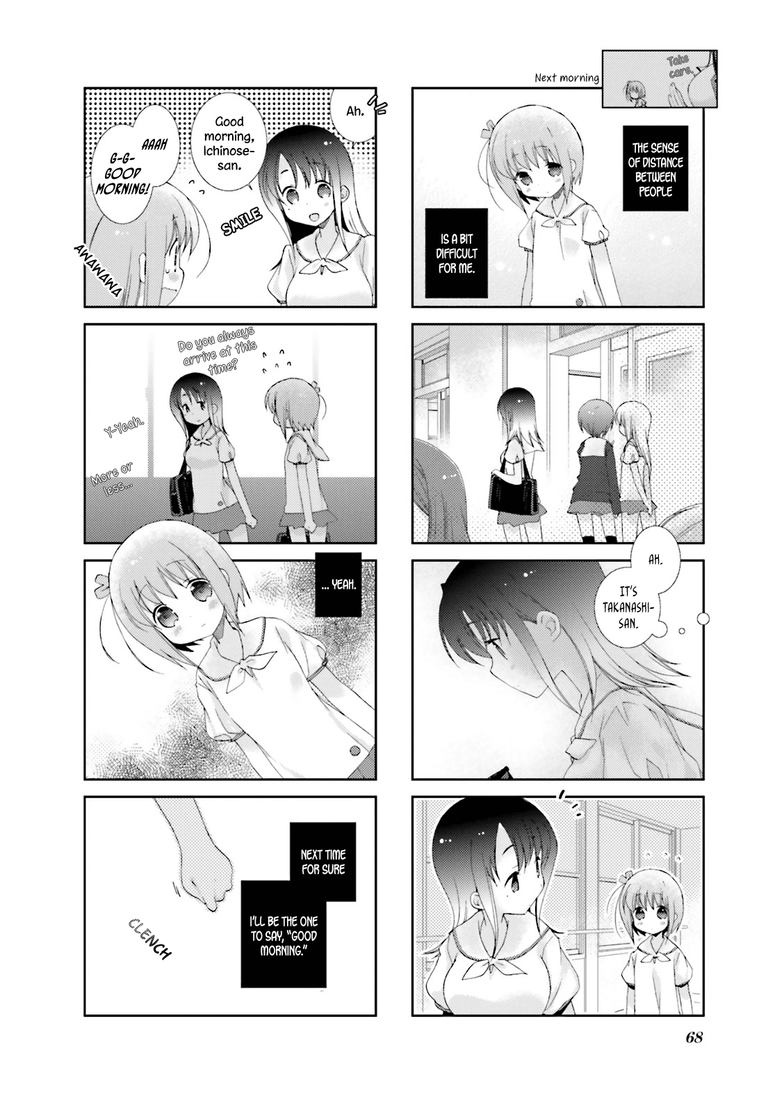 Slow Start (Tokumi Yuiko) - Chapter 20