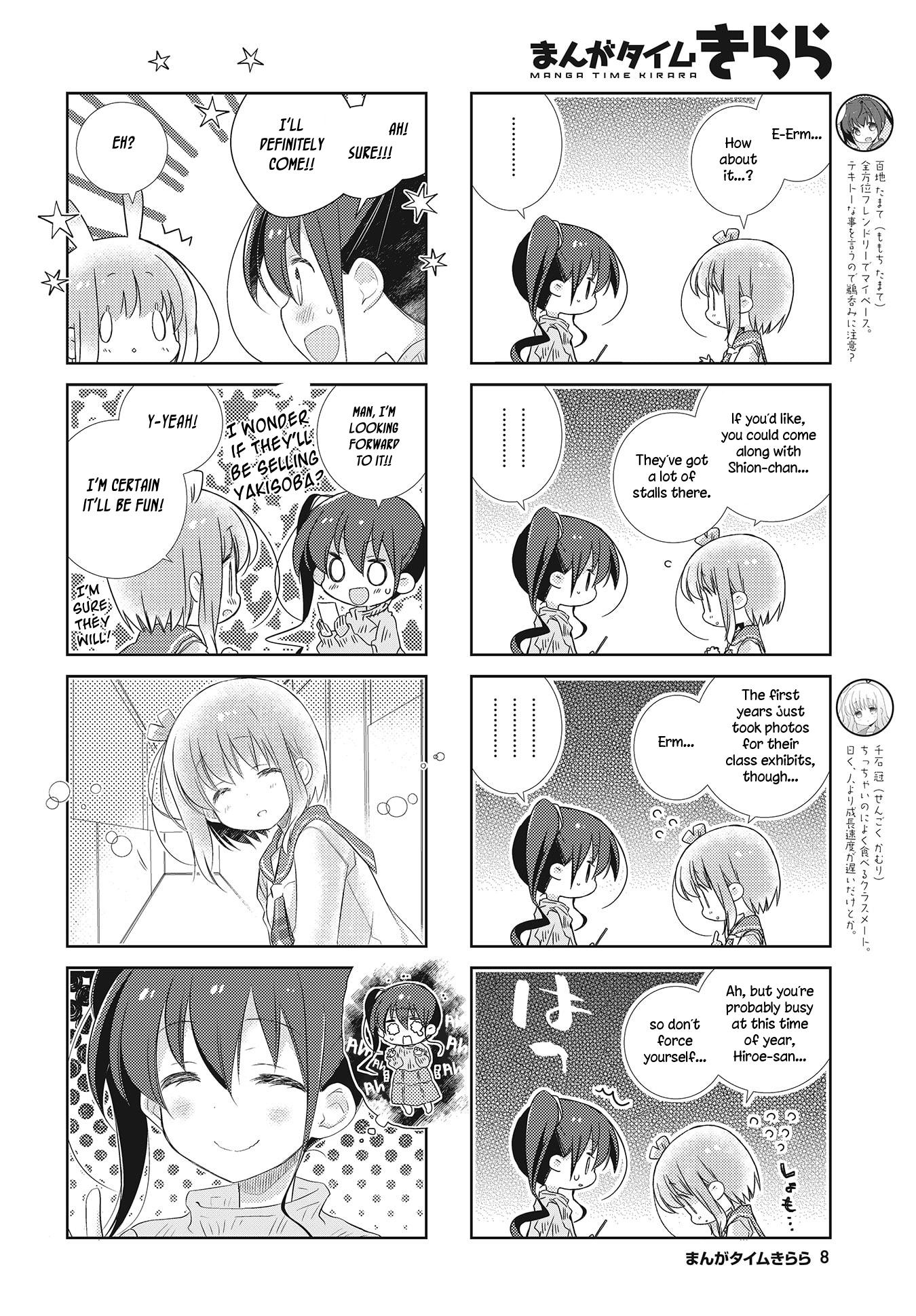 Slow Start (Tokumi Yuiko) - Chapter 103