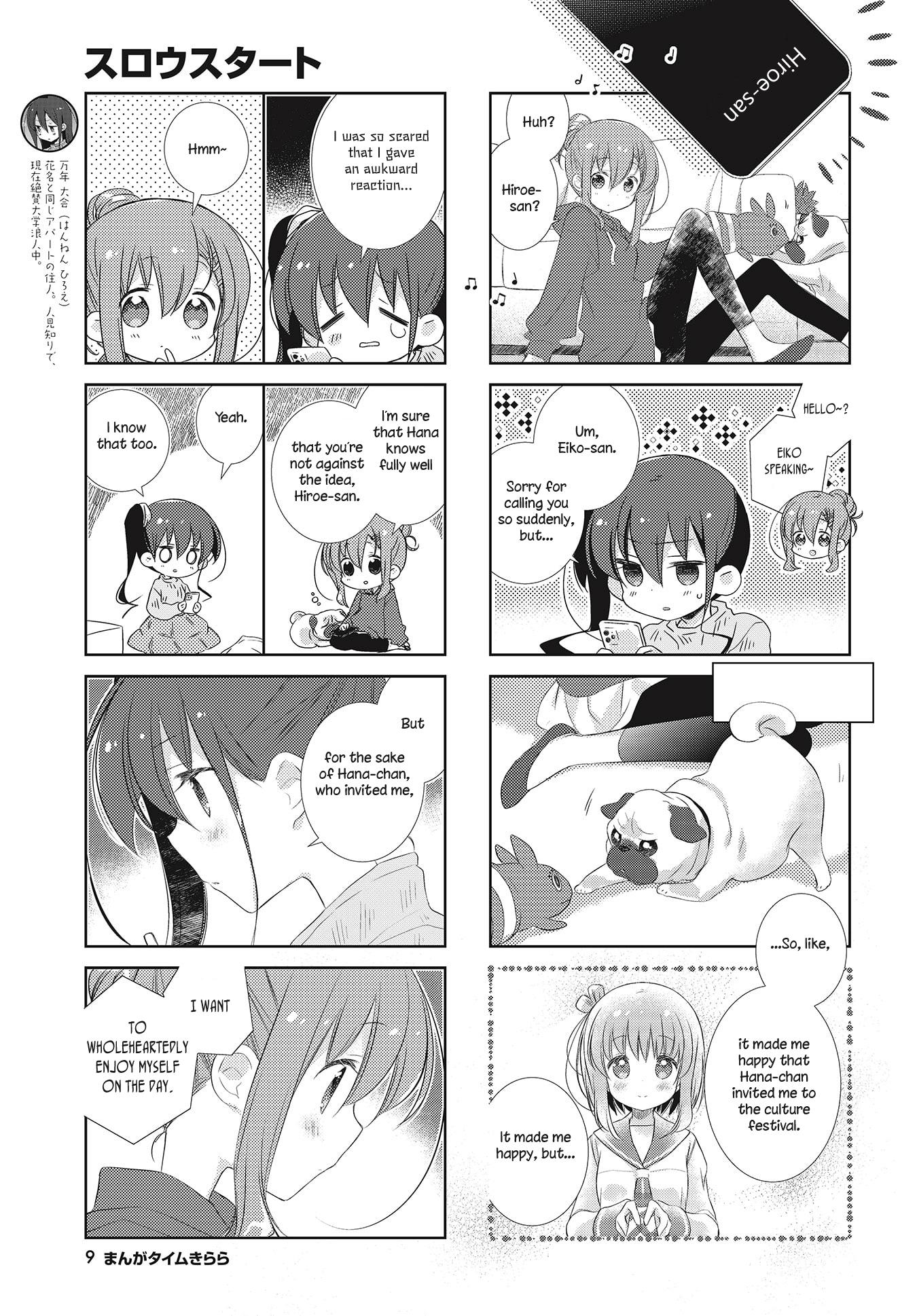 Slow Start (Tokumi Yuiko) - Chapter 103