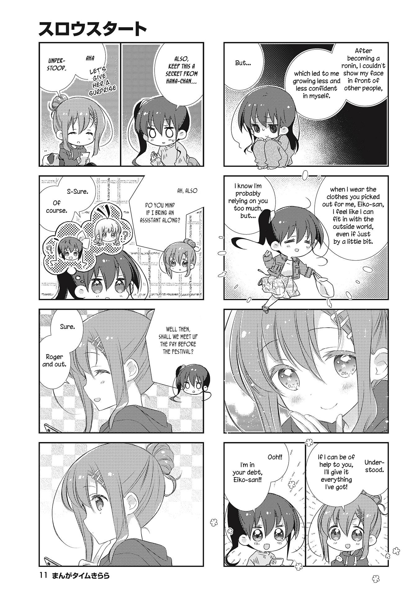 Slow Start (Tokumi Yuiko) - Chapter 103