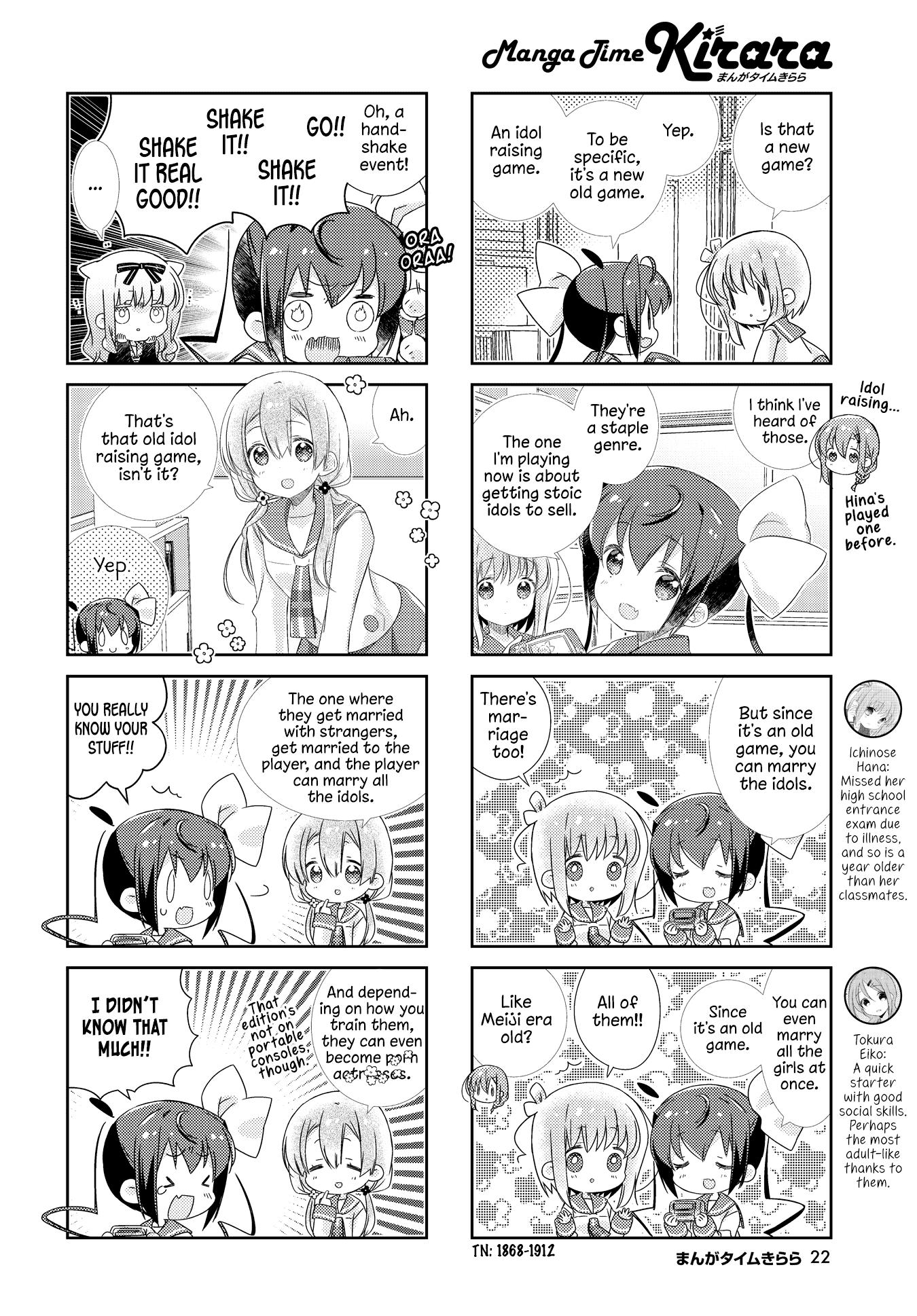 Slow Start (Tokumi Yuiko) - Chapter 122