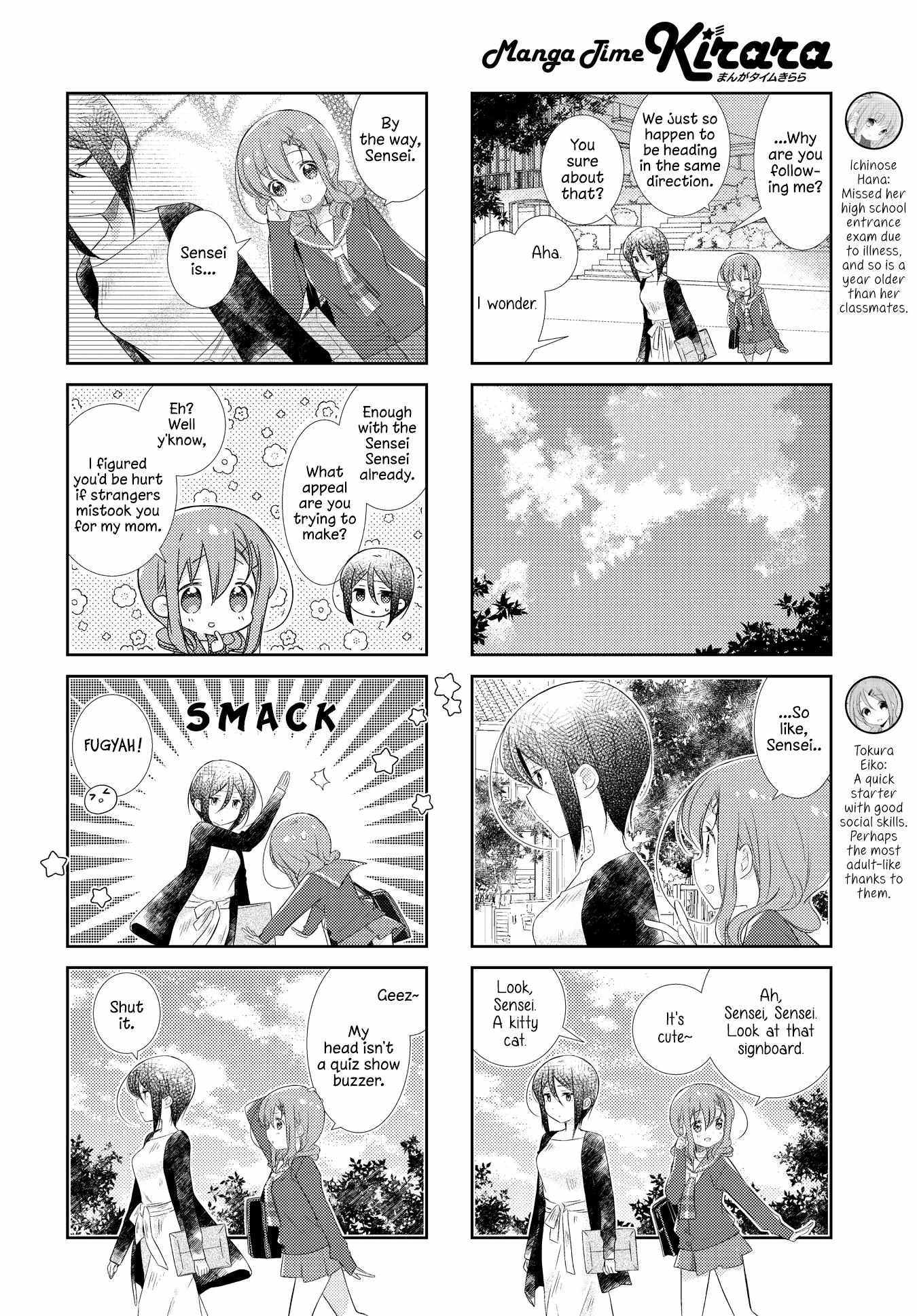 Slow Start (Tokumi Yuiko) - Chapter 131