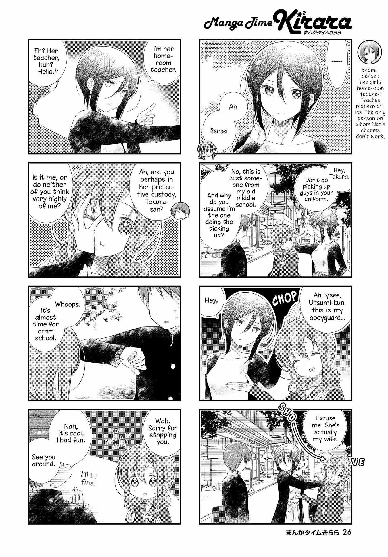 Slow Start (Tokumi Yuiko) - Chapter 131