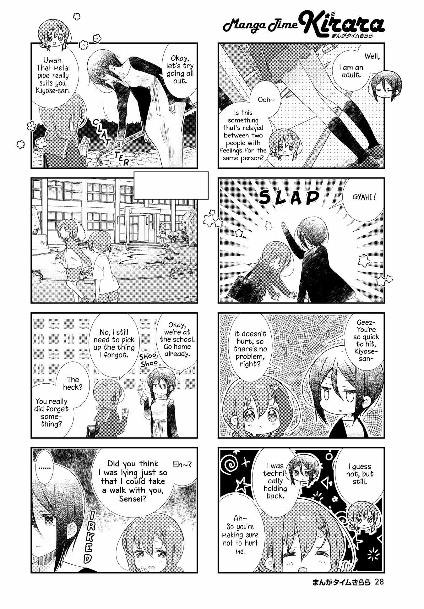 Slow Start (Tokumi Yuiko) - Chapter 131