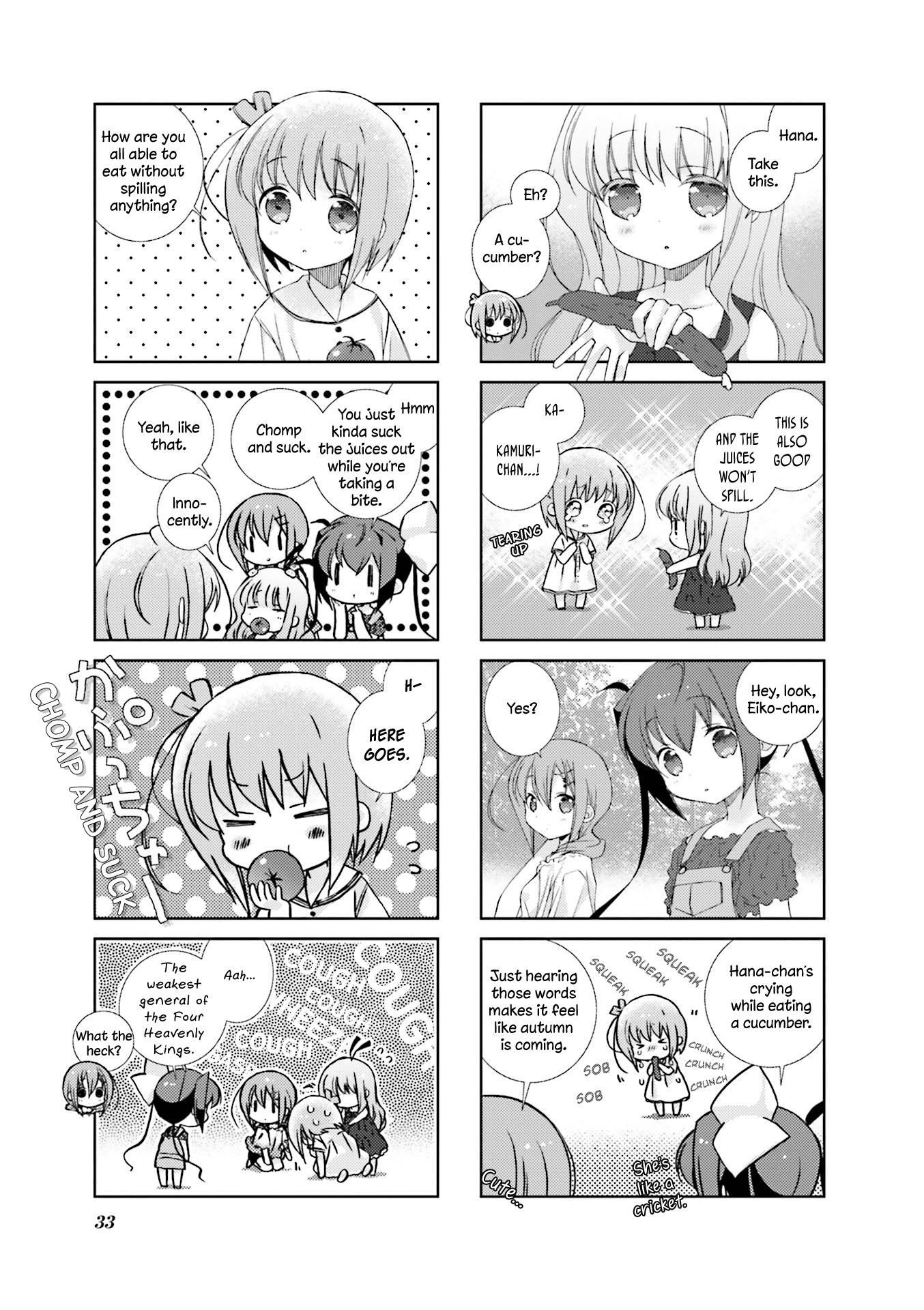 Slow Start (Tokumi Yuiko) - Chapter 40