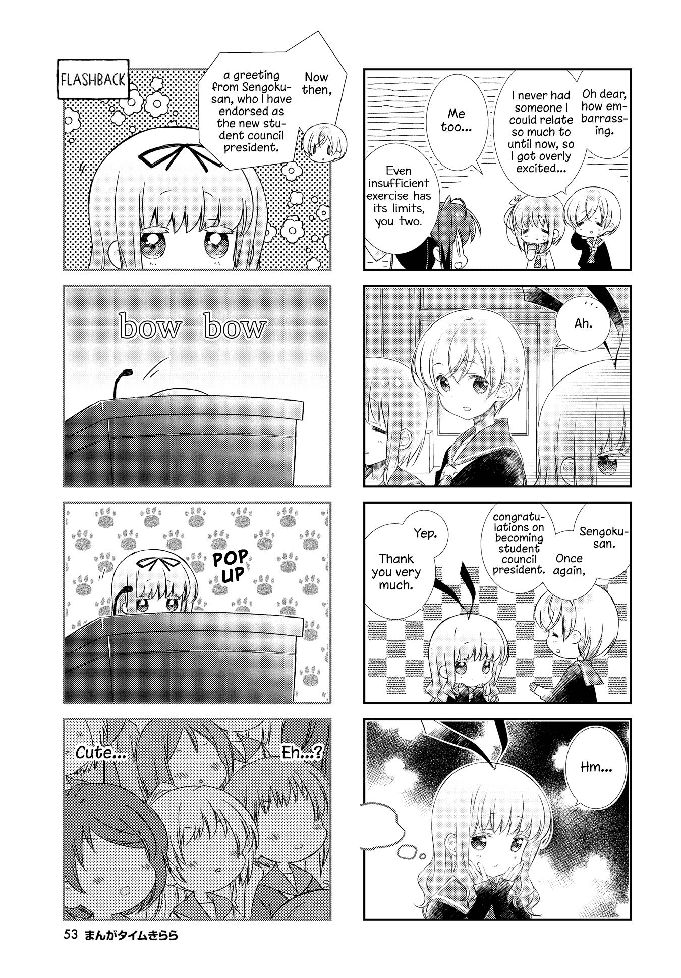 Slow Start (Tokumi Yuiko) - Chapter 117