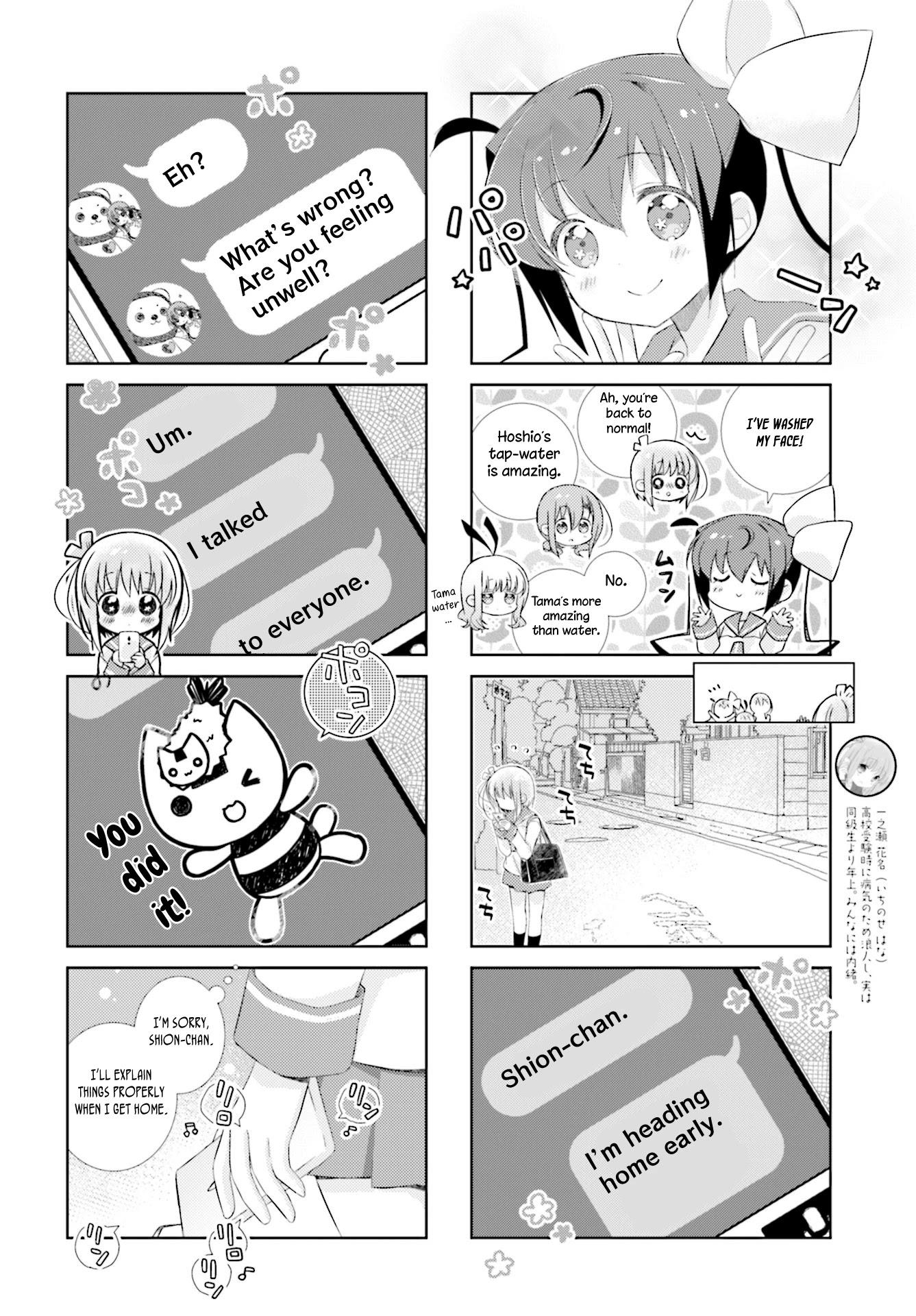 Slow Start (Tokumi Yuiko) - Chapter 96