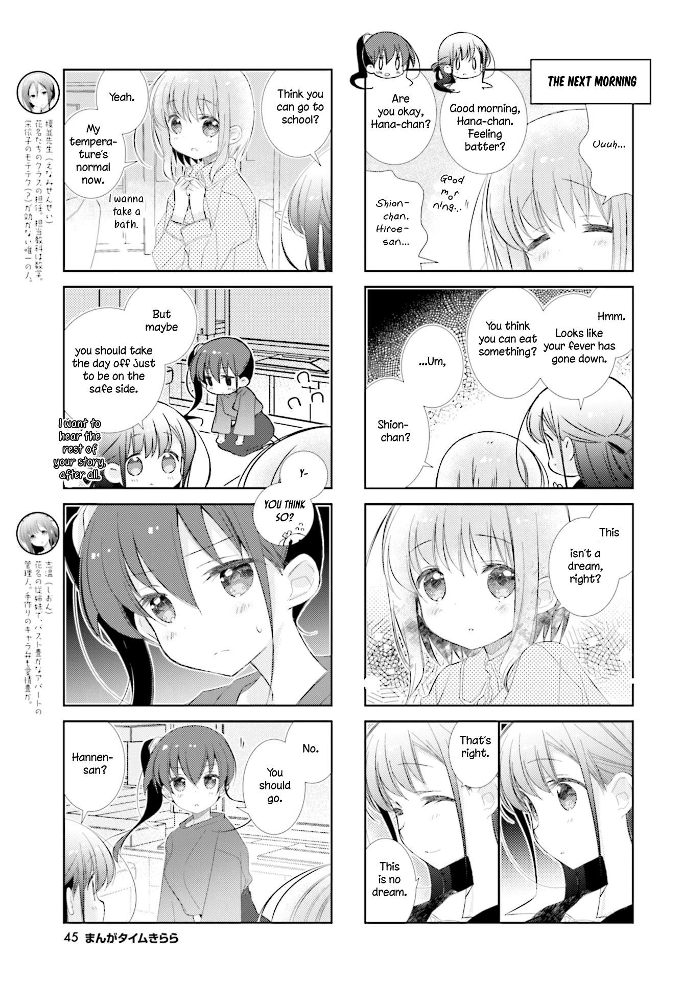 Slow Start (Tokumi Yuiko) - Chapter 96