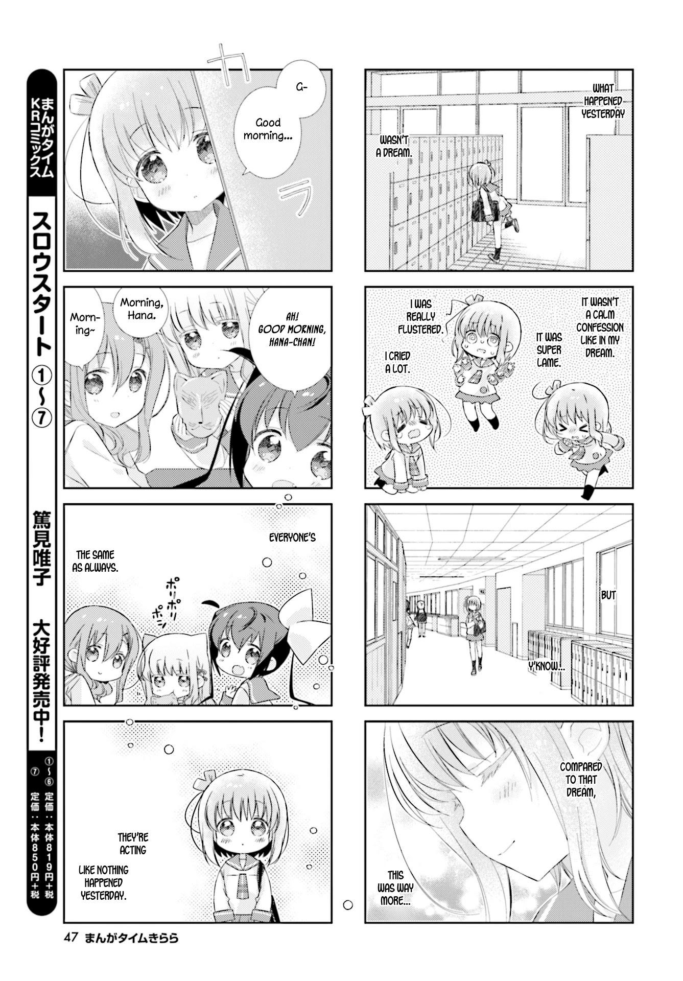 Slow Start (Tokumi Yuiko) - Chapter 96