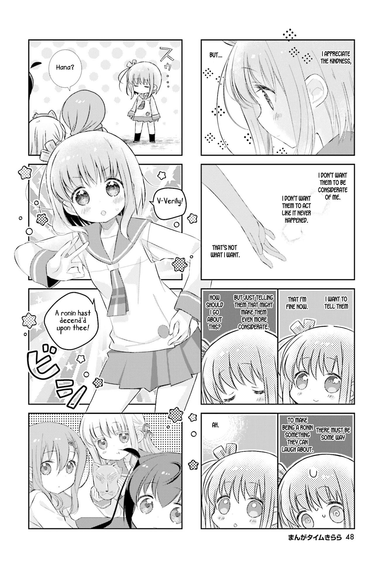 Slow Start (Tokumi Yuiko) - Chapter 96