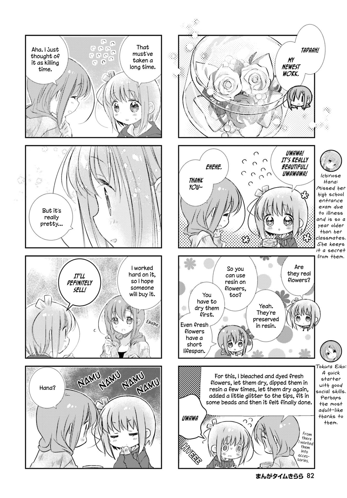 Slow Start (Tokumi Yuiko) - Chapter 82