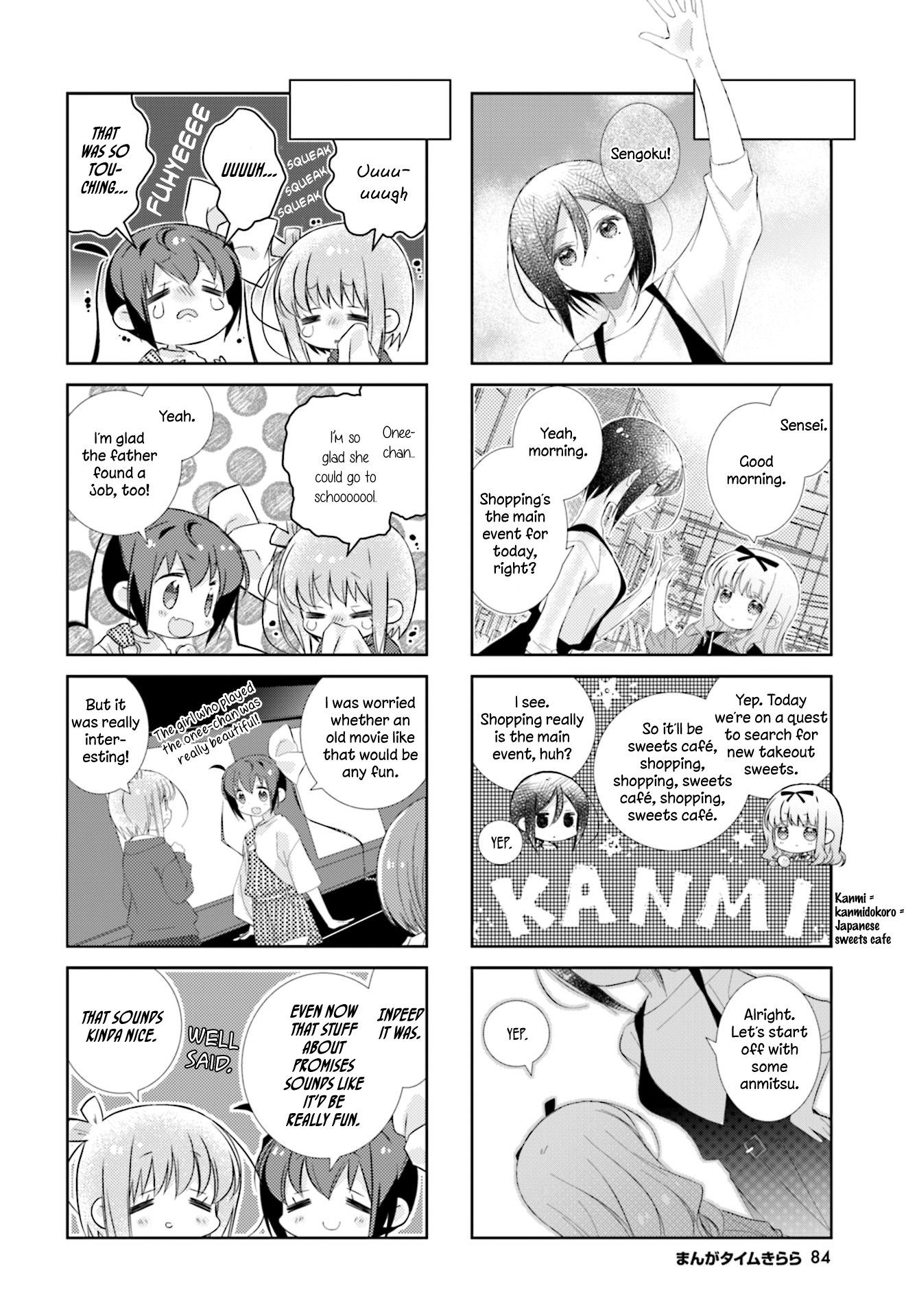 Slow Start (Tokumi Yuiko) - Chapter 82