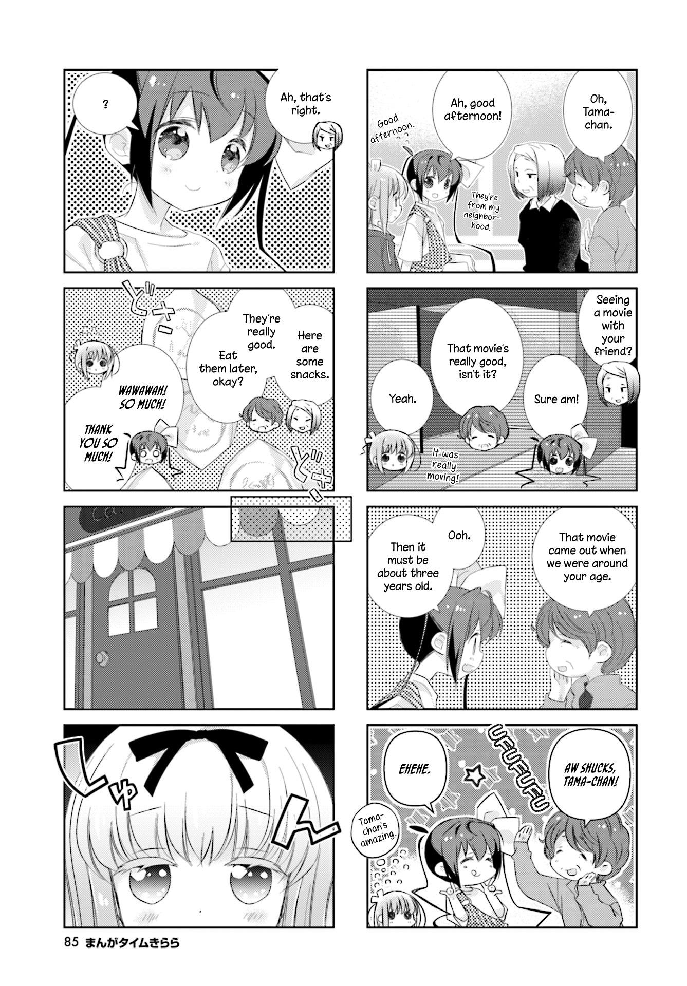 Slow Start (Tokumi Yuiko) - Chapter 82